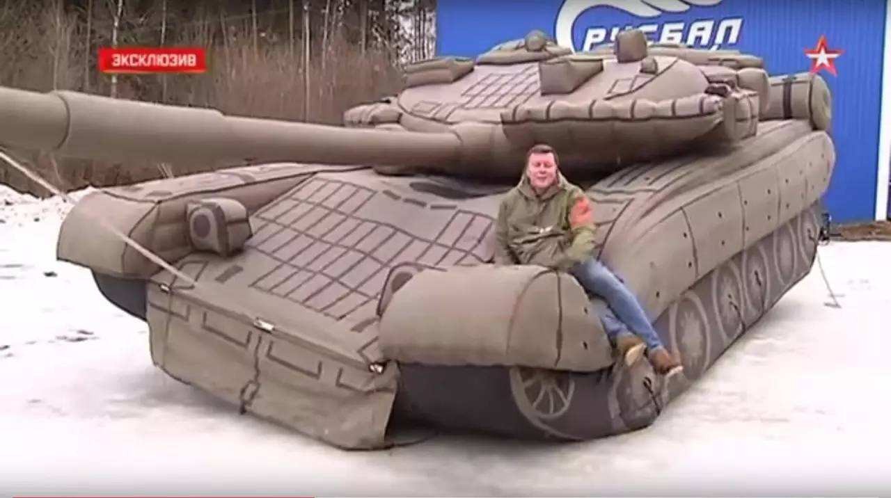大竹充气坦克