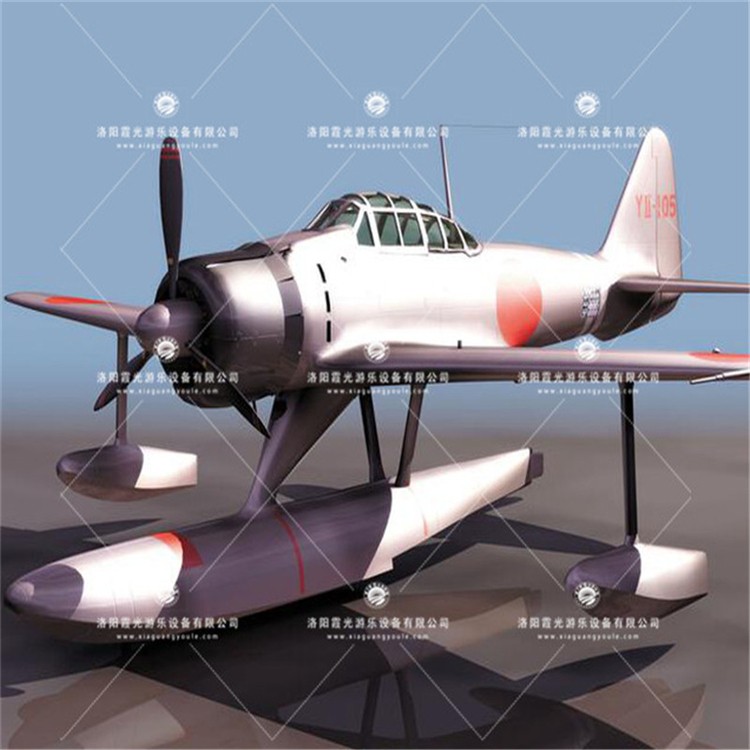 大竹3D模型飞机气模