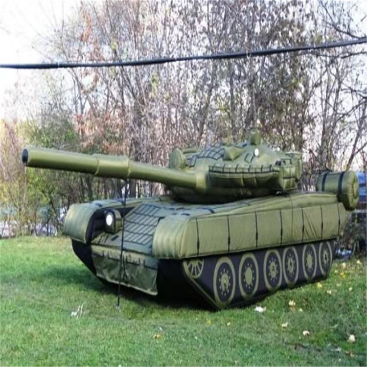 大竹充气军用坦克质量